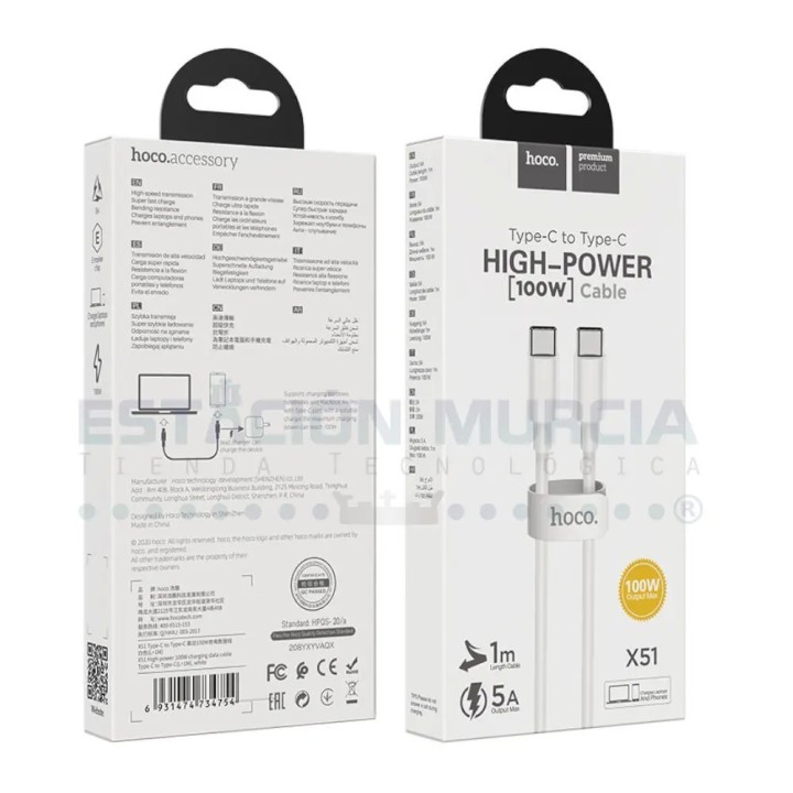 Cable Tipo-C a Tipo-C - Carga Ultra Rápida 100W y sincronización de datos